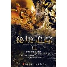 当别人说，“天要下雨，娘要嫁人”，这句话时应该怎么安慰他游戏画面