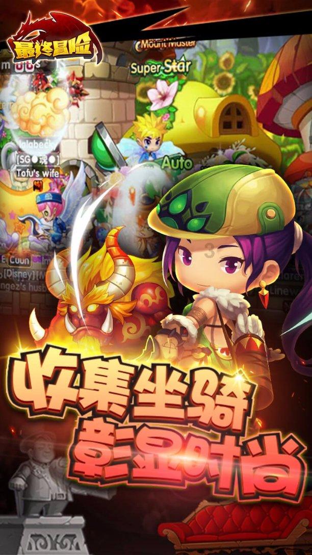 新升级的厨房好助手