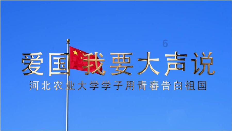 寻芳草 雪天随言(外五首)