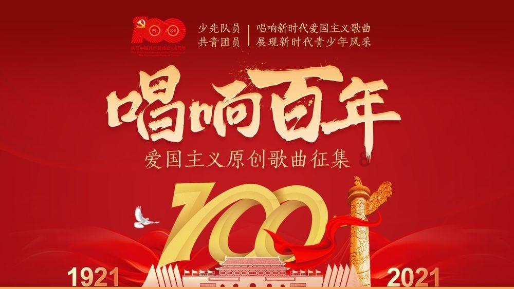 消灭方块挑战