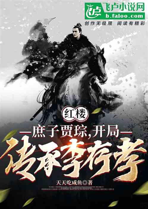 摆动小圆球