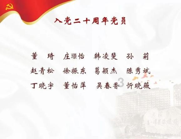 牛仔复仇记